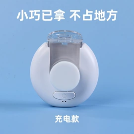 家用雾化器（器械）;个人护理电器;中医器械
