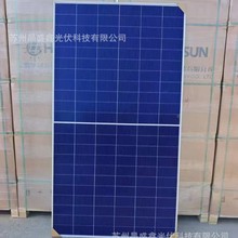 �A���p���p��ξ���685-720��̫��ܹ����늳ذ�M�� �������