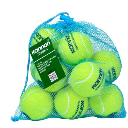 Guanqun Kanglong Kidsren's Tennis S1 Soft Transition Ball Low Pressure Training Red S3 Orange Wear-Resistant Decompression Tennis S2