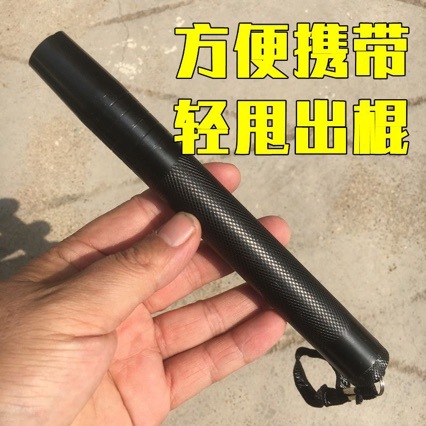 High-quality, four-section, legal-sized baton for security personnel, suitable for use in vehicles, for self-defense, and for riot control