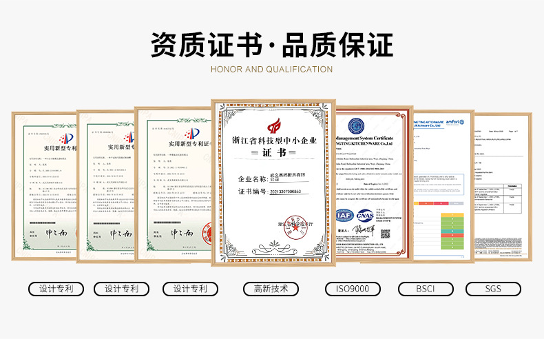 英婷烘焙现货详情页_03.jpg