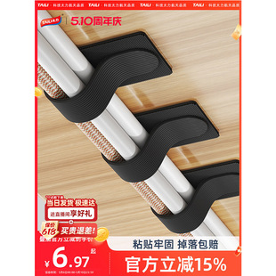 ̫���������ռ{����������X����ħ�g�N����������늾��߾��̶���