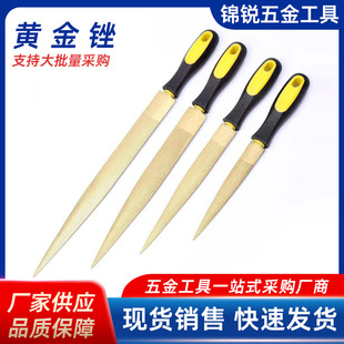 �S��ľ�S����ľ�S���lľ���Së�Sľ�����߼tľ�SӲľ���l�S����ĥ
