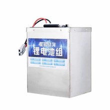 電動車鋰電池72v鋰電池二輪三輪車大容量外賣快遞鋰電瓶國軒電芯