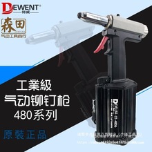 ̨�����I������Tᔘ�5.0���T����צ�͉�6.4Һ���TᔙC��о�Tᔘ�