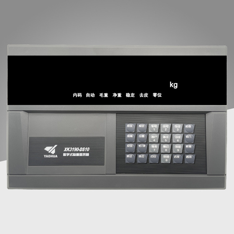 柯衡 上海耀华XK3190-DS10汽车衡防作弊 物联网称重显示仪表 远程