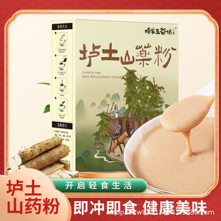 ����ɽș��ȬFĥ�����B���ۛ_�ݼ�ʳ�I�B���