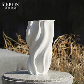 美联3D陶瓷花瓶创意家居摆件现代简约装饰品3D花瓶可水培艺术软装
