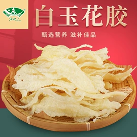 鱿鱼零食;鱼类零食;海苔零食