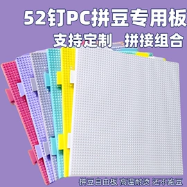 塑料桶;彩泥/粘土/沙;塑料盒