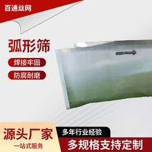 ���� 304���P�����V�����νz�l�p�Y�� �l�p�Y ϴúÓˮ���x