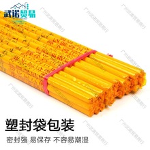 �����S����֧�b�ω�������������Ĺ��Ԫ��ӡ���L��Y�🟹���