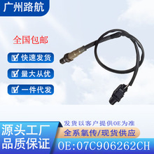 �����ڴ��ڰµϱ���������˹��˹��������07C90262CH 0258017379