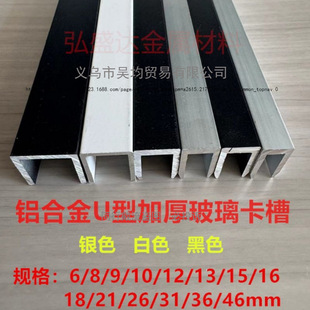 �X�Ͻ�Ӻ�U�ͲۃȽ�6/8/9/10/12/15��ԡ���l���g������߅�̶���