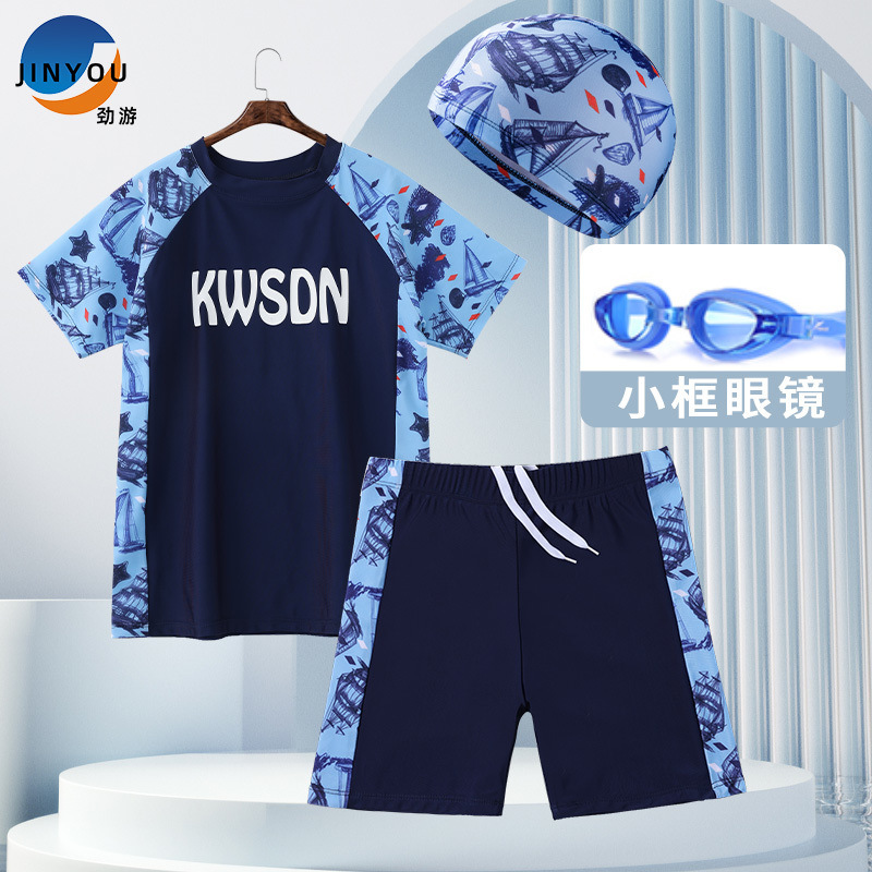 Pantalones de baño para niños, niños grandes, niños gordos, trajes de baño para niñas, pantalones de baño para adolescentes, set de sombreros de baño