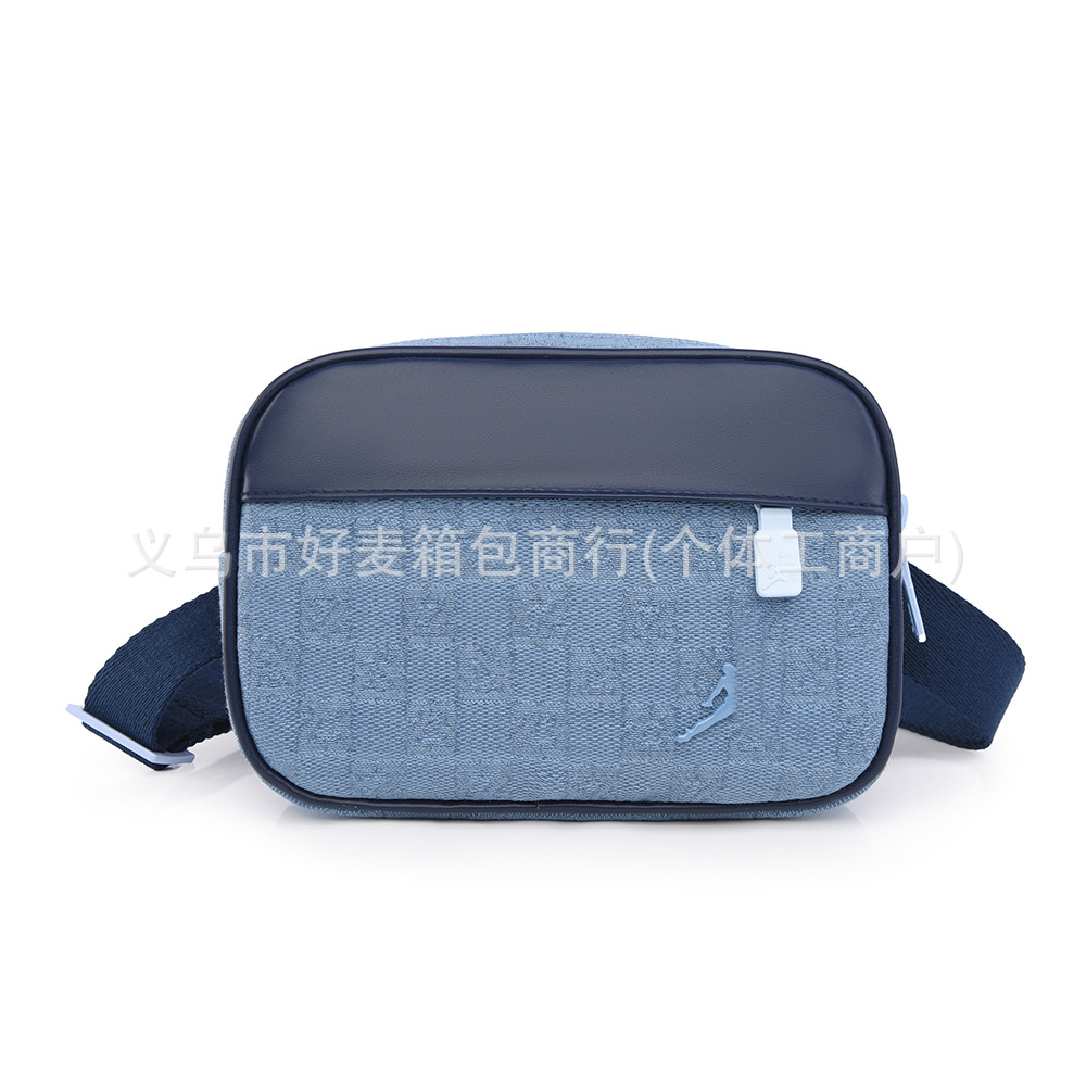 청소년 천 블루