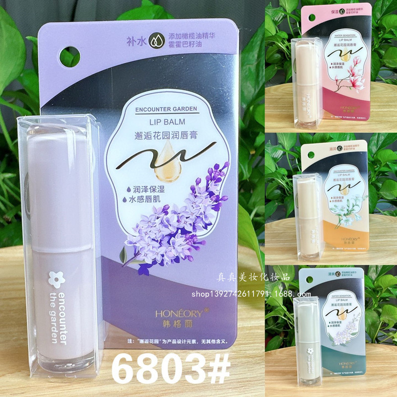 QQ图片20240710115607_副本