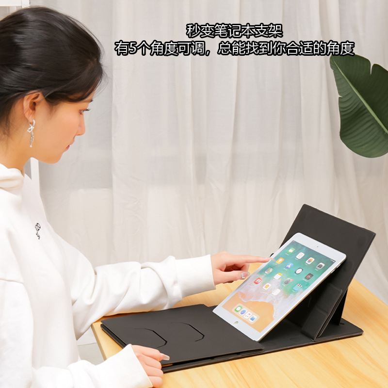 二世代の新しいカードの折り畳みの机の上の小さいテーブルは超薄くて、携帯の多機能のノートパソコンの机を収納します。