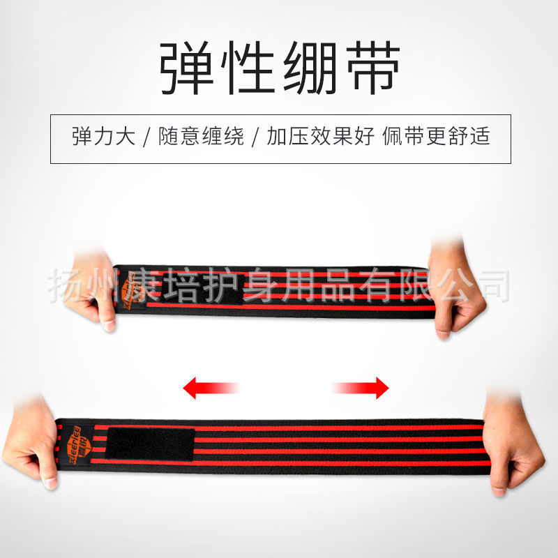腕の卸売りの重量挙げの訓練の加圧の巻き取りベルトの手首の越境のよく売れている運動の保護具の力のバンドの工場|undefined