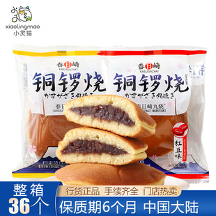��������� ���ӾG��t��ζ�~茟���ʽ�c���������c��ʳ���l