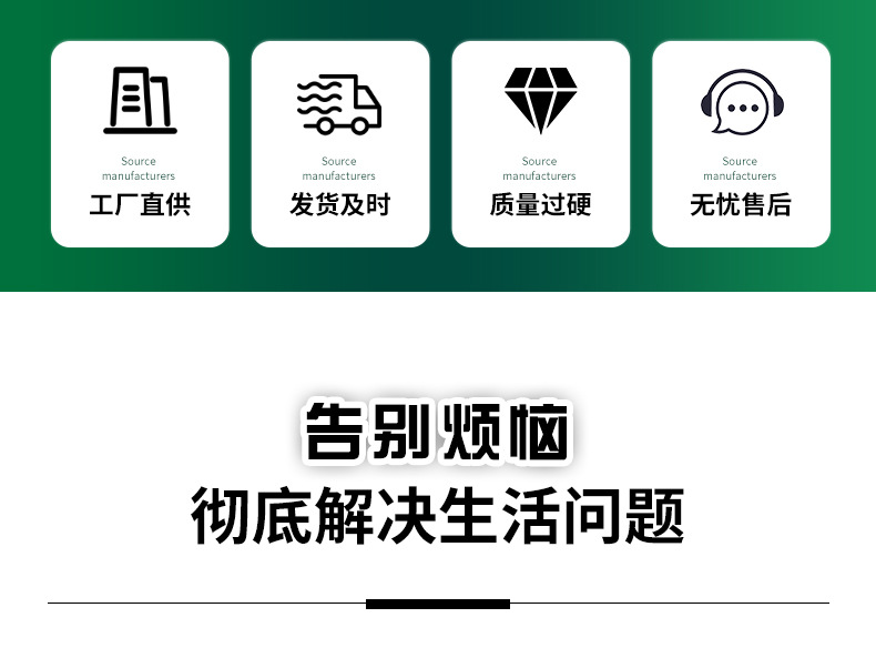 化粪池_03.jpg