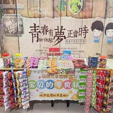 8090����fͯ��С�u���[̨�r�l��Y����ӑҒ�ɴ����B�����՞���