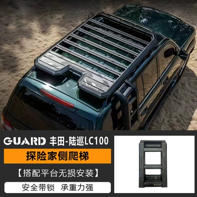 Roof Platform, Roof rack - ladder