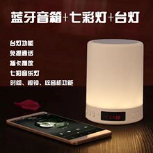 ҹ�g�߲����ğ��o���֙C�{��������X�忨���Ä��������yС���