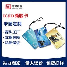 Sic͵z늄܇ܳ늿С^IT늘늿