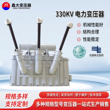 330kV���׃�����l늏S׃�վ���͹��I�Oʩ330kV400000kVA׃����