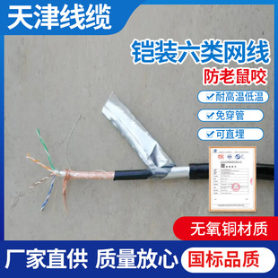 ���؏S���z�b��������ξW��HSYV53ֱ���z�b��W���z�b���ξW��