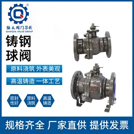 球阀;蝶阀;其他阀门