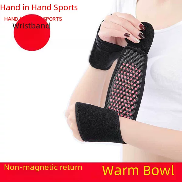 Magnetic Wrist Guard Male and Female Sports Sprain Fitness Wrist Guard Breathable Warm Protective Wrist Guard Sports Wrist Guard