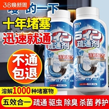 �����ܵ���ͨ����ˮ����ͨ�����ܽ℩�RͰ��©�N����������ˮ��