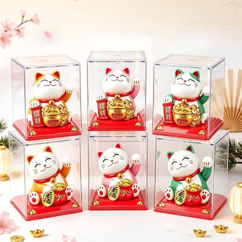 Solar-powered lucky cat figurine for living room or desktop, a charm to attract wealth and good fortune, also suitable for car use Solar-powered lucky cat figurine for living room or desktop, a charm to attract wealth and good fortune, also suitable for car use