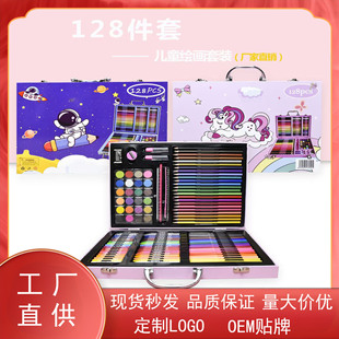 128ˮ�ʹP�L�����b��ͯ��������ȫ�����g��ƷϞ�P�U�P�W������