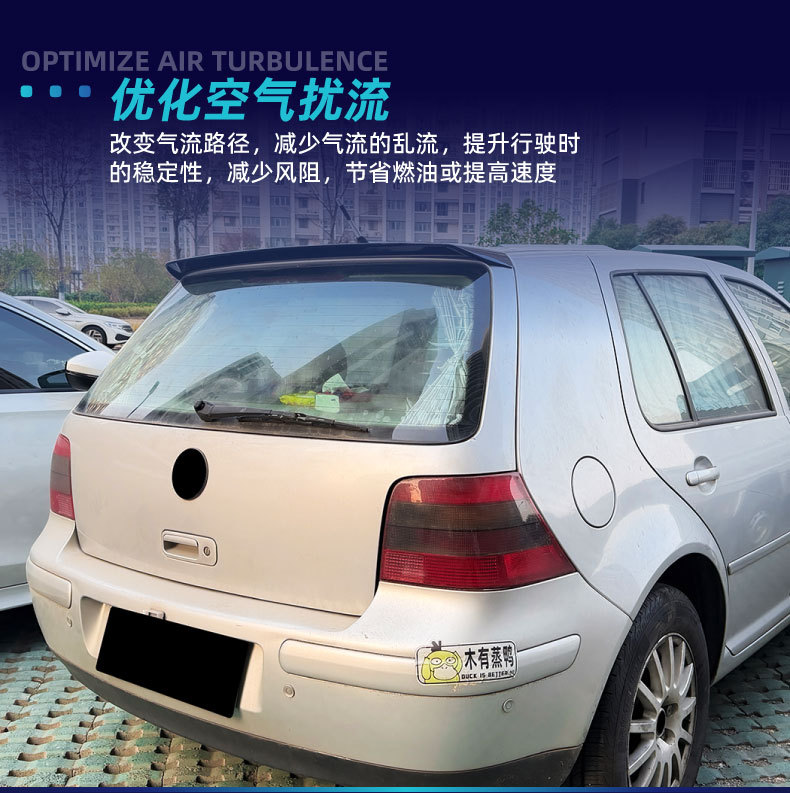 Suitable for Volkswagen Golf 4 Mk4 Standard Version Dedicated Roof Wing Spoiler Cross-Border Modification