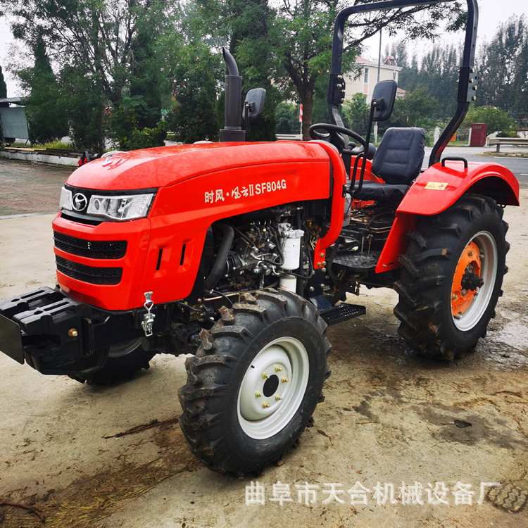 时风.风云系列SF804G农用四轮拖拉机 大马力拖拉机果园大田旋耕机