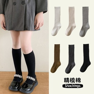 ��ͯ�m�����l�pᘼ�ɫ�l�yŮͯ�LͲ�m�W��С���mŮ���Ѷ��m�����m