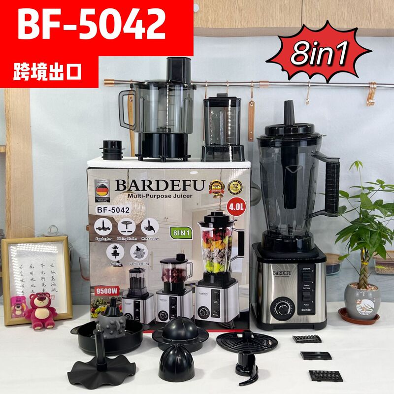 跨境4L8in1blender商用不锈钢大功率纯铜搅拌机绞肉碎冰榨汁机|undefined