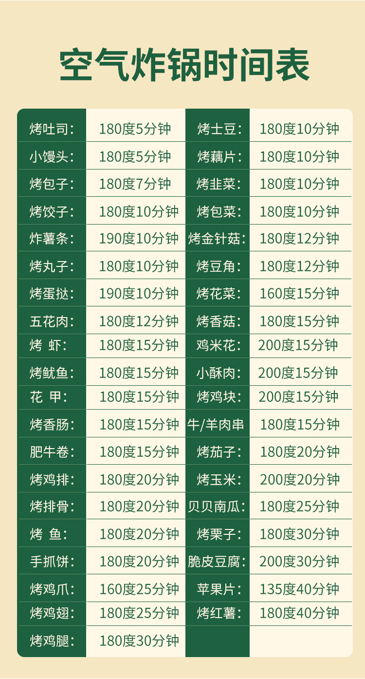 锡纸_04.jpg?x-oss-process=image/format,png