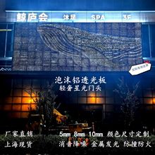 ��ĭ�X͸���������l���X����T�^���b����ϸ������S��