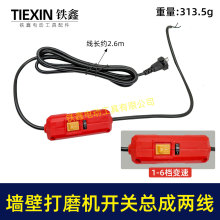 ��؛̖02764��230���ڴ�ĥ�C�_�P����180ĥ���C늾��{�����_�P��