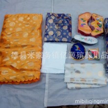 ������Ůʿ�C��7���׉���ȫ�� �|Դ��Ȧ������Ʒ���l