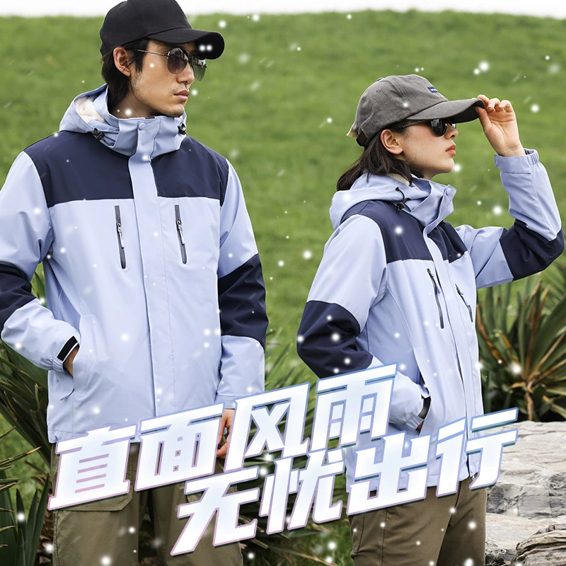 Зимняя куртка разработана с вышитым логотипом