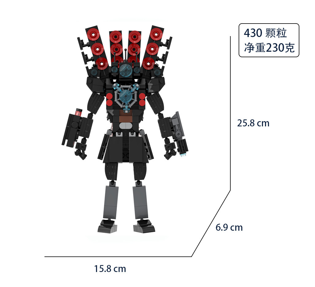 [Explosión de nuevo producto] SkibidiToilet WC man building blocks Monitor hombre oscuro sonido hombre V Titan TV man