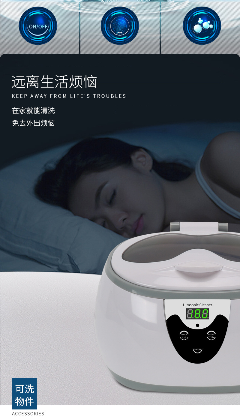 3800详情页B--已改极限词+字体_04.jpg