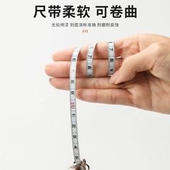 Mini Tape Measure Small Scale Portable Everyday Use Measuring Tape 2-meter Soft Tape Measure High-Precision Soft Steel Tape Measure