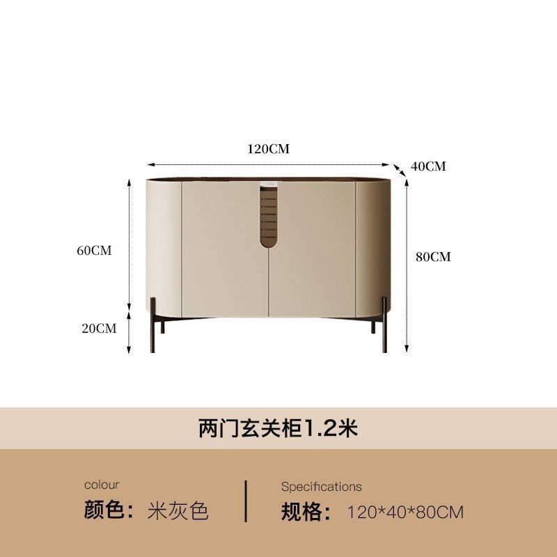 入户玄关柜意式极简岩板餐边柜马鞍皮进门储物柜客厅靠墙储物柜木|undefined