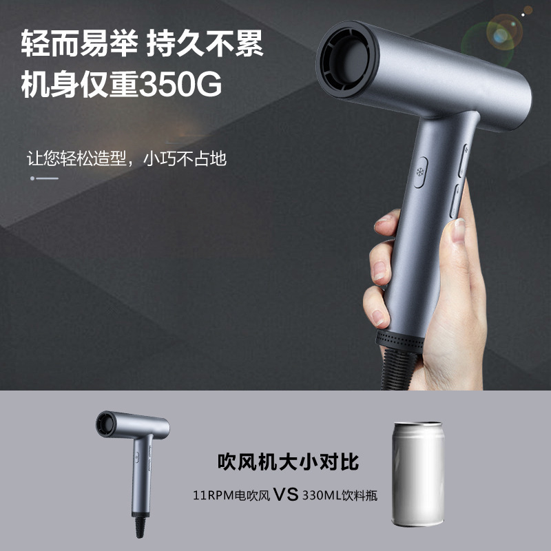 境高速ドライヤー家庭用ハイパワー恒温ドライヤー家庭用ヘアトリートメントドライヤー卸売り|undefined